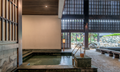 Onsen
