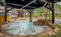Onsen