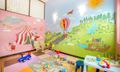 Kid Club