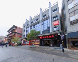 Khách sạn Ibis Beijing Tiananmen Square Bắc Kinh
