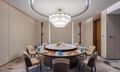 Phòng họp