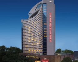 Crowne Plaza Hotel & Suites Landmark Shenzhen Thâm Quyến