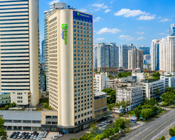 Khách sạn Holiday Inn Express Shenzhen Dongmen Thâm Quyến